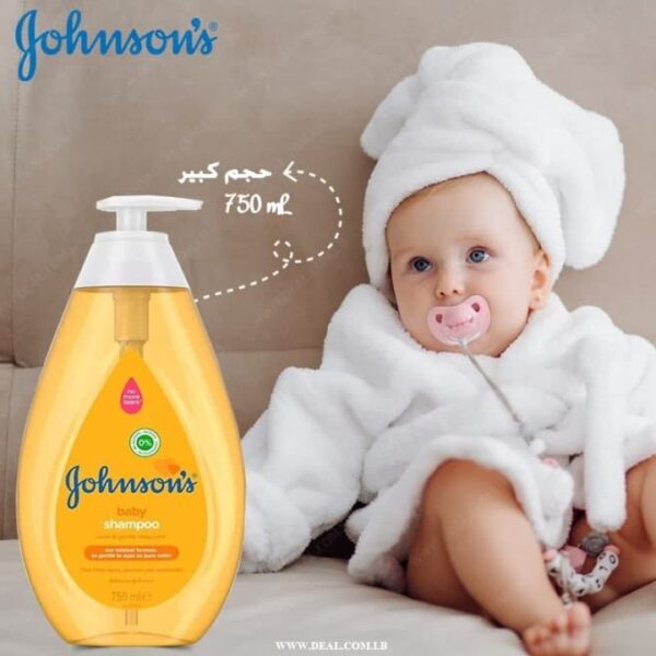 Johnson's Baby Shampoo 500ml - Image 3
