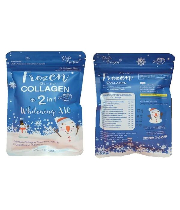 Frozen Collagen 2 in 1 Whitening x 10 Skin Brightening & Anti-Aging Supplement (Thailand) - Image 4