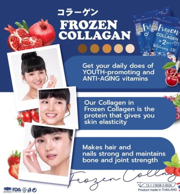 Frozen Collagen 2 in 1 Whitening x 10 Skin Brightening & Anti-Aging Supplement (Thailand) - Image 2