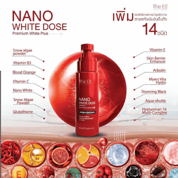 The Elf Nano White Dose Premium White Plus Serum 60ml - Image 4