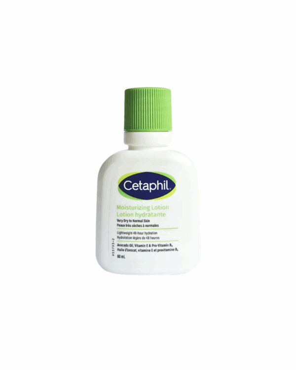 Cetaphil Moisturizing Lotion 60ml