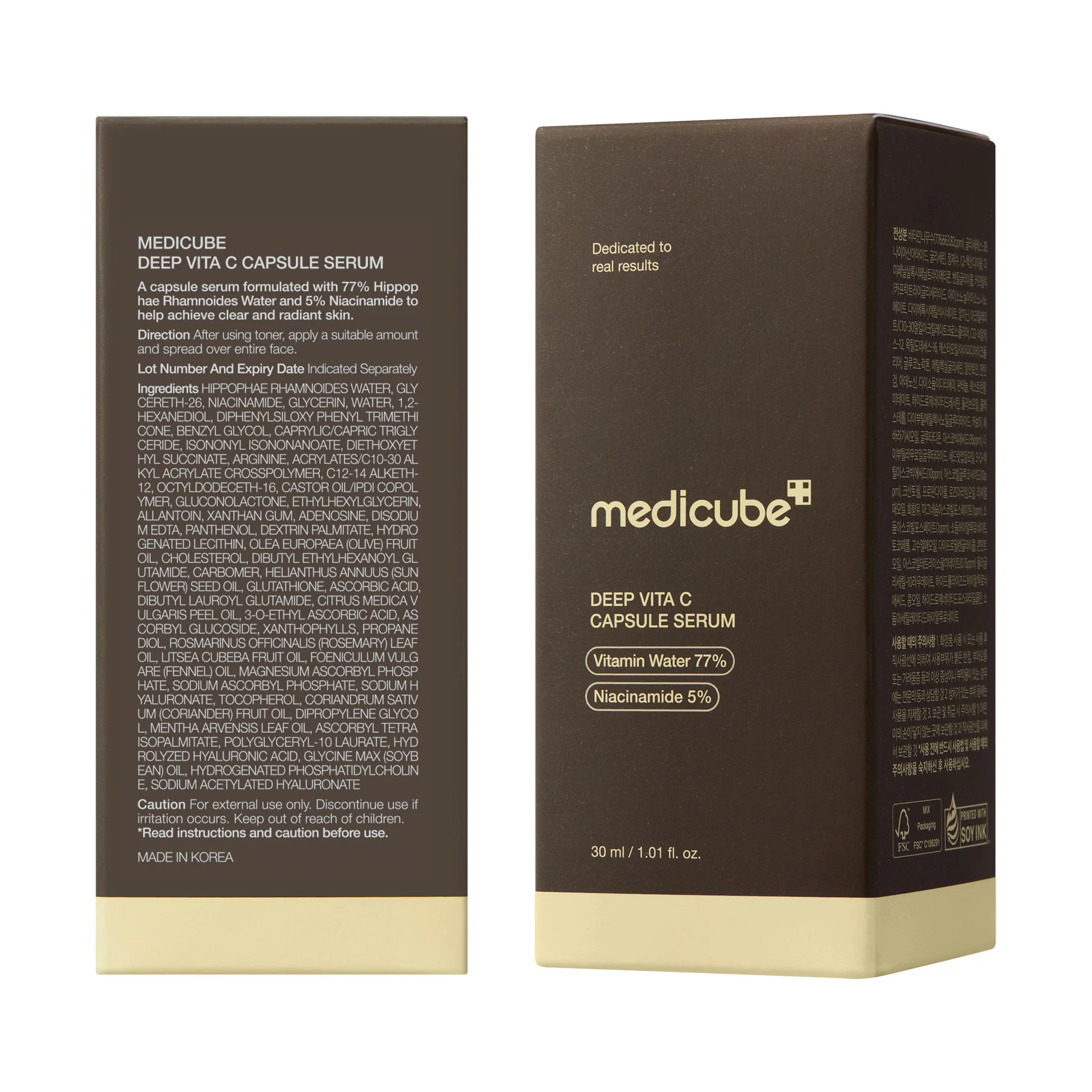 Medicube Deep Vita C Capsule Serum 30ml - Image 2