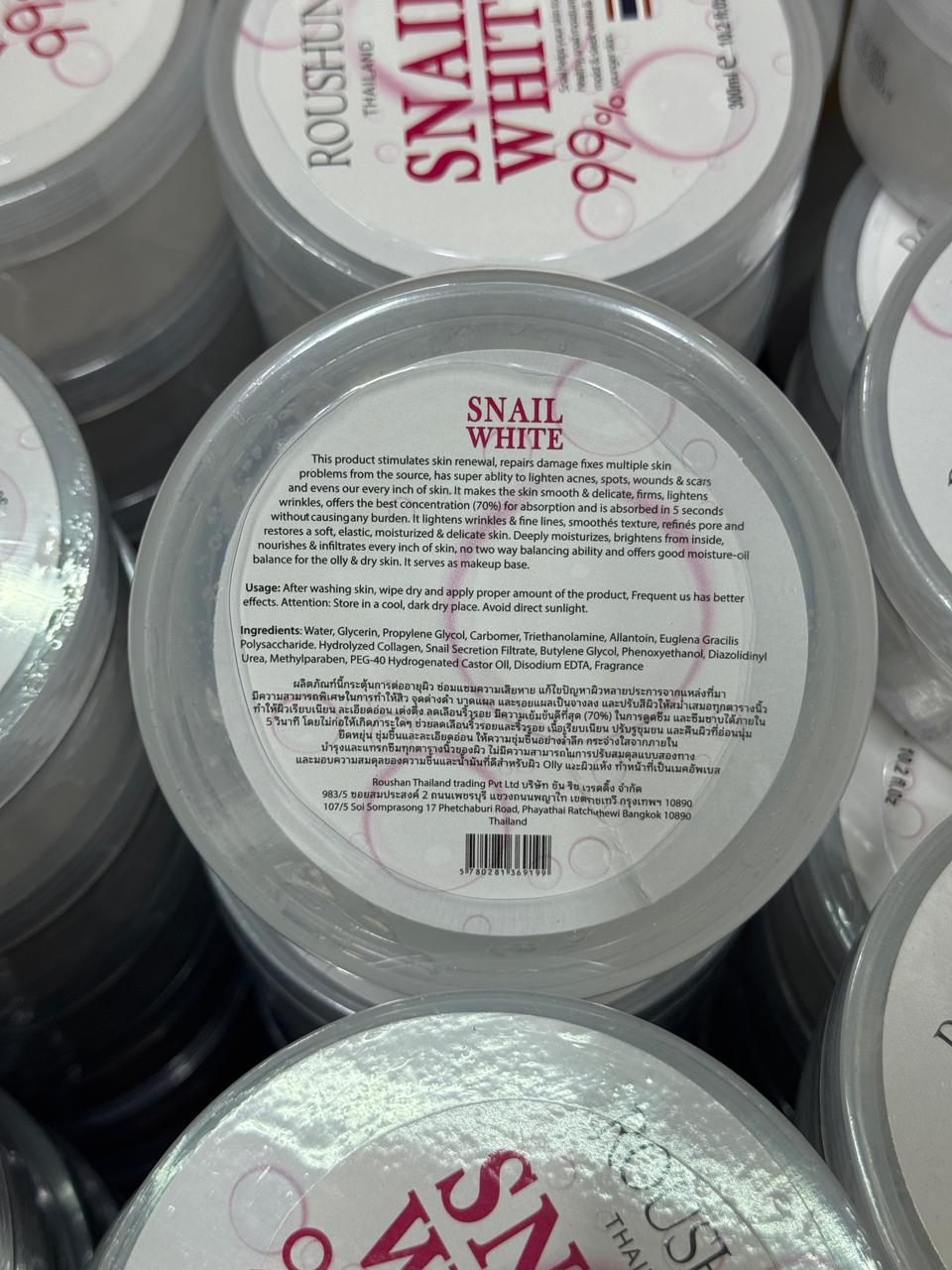 Roushun Snail White 99% Soothing Gel 300ml (Thailand) - Image 3