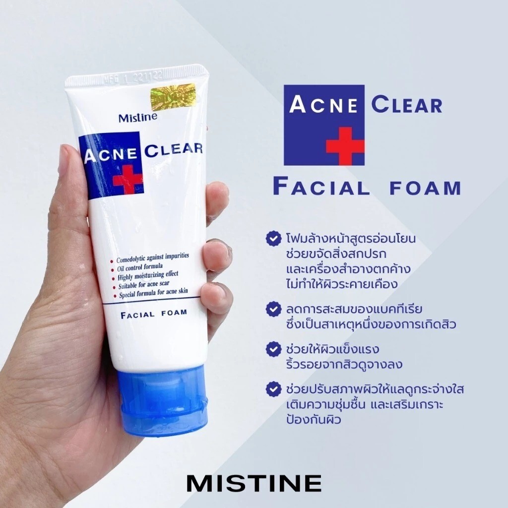 Mistine Acne Clear Facial Foam Face Wash 85g - Image 2