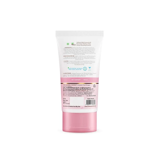 Mamaearth Face Wash with Multani Mitti & Bulgarian Rose For Oil Control & Acne - 100 ml - Image 3